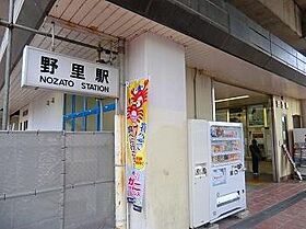 ヴィラ　ドゥ　グレーヌ梅ケ谷Ａ 203 ｜ 兵庫県姫路市梅ケ谷町（賃貸アパート1LDK・2階・46.90㎡） その22