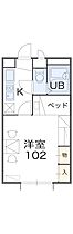 レオパレスアルナージ 206 ｜ 兵庫県明石市大久保町大窪2162（賃貸アパート1K・2階・23.18㎡） その2
