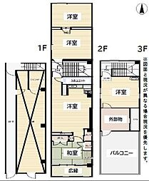 二階町2F・3F