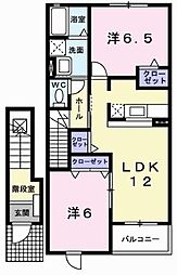 🉐敷金礼金0円！🉐パストラルII