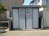 その他：ゴミ回収倉庫