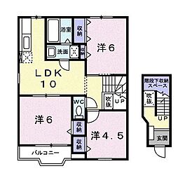 🉐敷金礼金0円！🉐オマージュ　弐番館