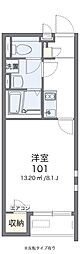 クレイノチャンティック松村