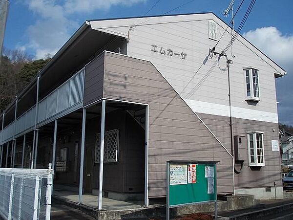 外観画像