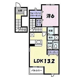 エスペランサ　壱番館