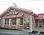 周辺：ガスト 姫路御国野店  750m