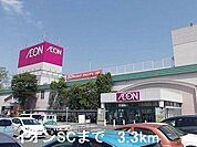 イオンSCまで3300m