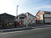 姫路大津郵便局まで1、922ｍ