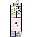 サンリット城南4階5.5万円