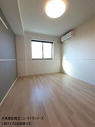 ソレイユいぬい 102 1階2LDKのリビング/ダイニング