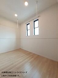 ソレイユいぬい 201 2階3LDKのリビング/ダイニング