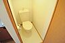 トイレ：風呂・トイレは嬉しい独立タイプです。