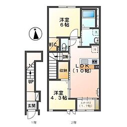 グリーンハーベスト 2階