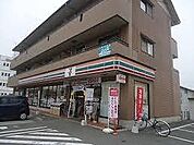 セブンイレブン姫路飾磨中野田店  270m