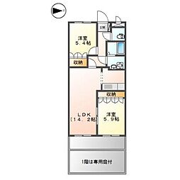 グランチェスタ・ノース 1階/-