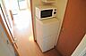 その他：家具家電付により急な転勤や新生活を今すぐスタートできます！