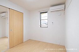 アンベリールＡ 203 2階1LDKのリビング/ダイニング