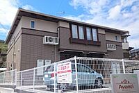 兵庫県相生市緑ケ丘 1丁目：物件画像／ベストリーシング