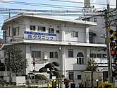西クリニック様まで1200m