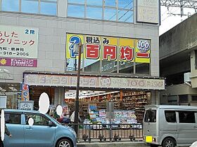 アステリア 103 ｜ 兵庫県明石市天文町 2丁目（賃貸アパート1K・1階・27.95㎡） その18