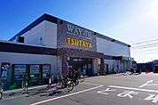 TSUTAYA西明石店まで850m