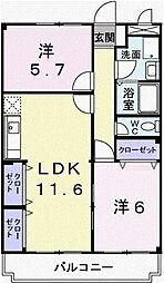 アクロポリス1 2階/206