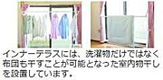 ふとん・物干しユニット（イメージ）