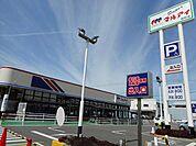 マルアイ硯町店まで750m