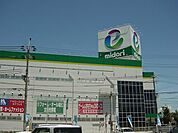 ミドリ電化姫路店まで1、102ｍ