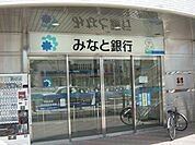 みなと銀行本荘支店まで1、380ｍ