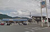 ローソン 和田山土田店  800m