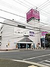 イオン三木店様まで450m