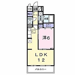 グラン・ステラータ 1LDKの間取図画像