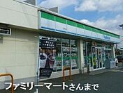 コンビニエンスストア(500m)