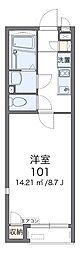 レオネクストソレーユ三木 2階/203