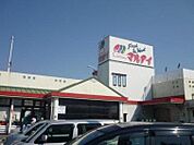 マルアイ城の宮店まで1、112ｍ