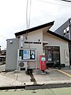 明石江井ヶ島郵便局まで1100m