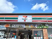 徒歩、約3分です。