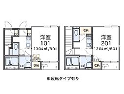 レオネクストパークヴェルブィル 1Kの間取図画像