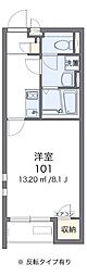 🉐敷金礼金0円！🉐クレイノ北条石黒山