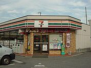 セブンイレブン姫路別所佐土店まで309ｍ