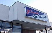 マルアイ　太子店まで600m