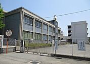 城西小学校(550m)