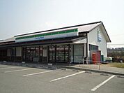 ファミリーマート東条インターパーク店まで1、122ｍ