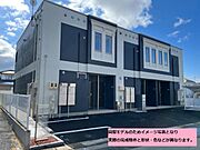 同型タイプ