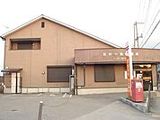 高砂中筋郵便局まで938ｍ