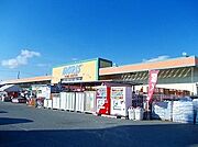 モリスホームセンター　花田店まで700m