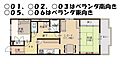 エレガンス宝殿2階5.4万円