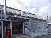 JR御着駅まで2700m
