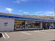 ローソン 姫路野里店  350m